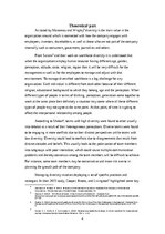 Реферат 'Managing a Diverse Workforce in Multinational Corporations', 4.