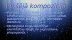 Презентация 'Džordža Orvela "Dzīvnieku ferma" kompozīcija', 3.
