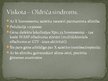 Презентация 'Viskota-Oldriča sidroms un Lui-Bāra sindroms', 2.