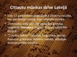 Презентация 'Cittautu mūzikas dzīve Latvijā līdz 19.gadsimta vidum', 2.