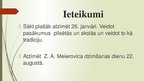 Реферат 'Latvijas de jure atzīšanas nozīme laikrakstos "Jaunākās Ziņas" un "Zemgales Bals', 62.