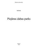 Эссе 'Piejūras dabas parks', 1.