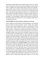 Эссе 'Technology in the classroom: help or distraction?', 2.