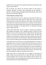 Эссе 'Technology in the classroom: help or distraction?', 7.