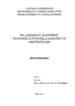 Дипломная 'SIA "Grāmatu kantoris" finansiālā stāvokļa analīze un novērtējums', 1.
