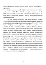 Конспект 'Itālijas māksla un arhitektūra viduslaikos', 13.