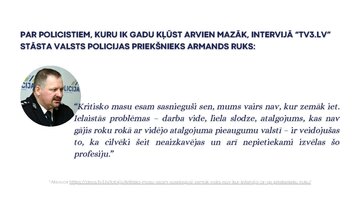 Презентация 'Valsts un pašvaldības policija. Galvenie darbības virzieni un funkcijas', 5.
