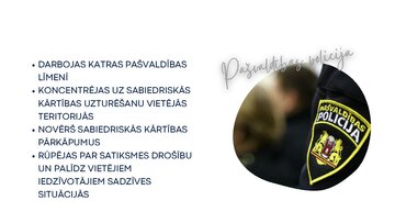 Презентация 'Valsts un pašvaldības policija. Galvenie darbības virzieni un funkcijas', 10.