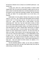 Реферат 'Teksta, tēlu sistēmas un kompozīcijas īpatnības Noras Ikstenas romānā "Dzīves sv', 16.