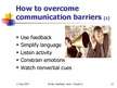 Презентация 'Communication and Interpersonal Skills', 10.