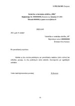 Отчёт по практике 'Dokumentu pārvaldības prakse', 35.