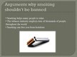 Презентация 'Should Smoking Be Banned?', 4.