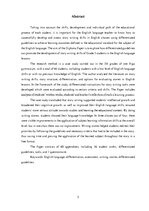 Дипломная 'Diferencēti norādījumi 5. klases skolēnu stāstu rakstīšanas prasmju attīstībai a', 5.