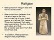Презентация 'Mesopotamian Culture', 13.