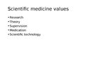 Презентация 'Tradiotional Chinese Medicine and Modern Medicine', 4.