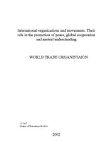Реферат 'World Trade Organization', 1.