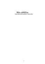 Бизнес план 'SIA "Anita"', 1.