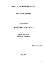Реферат 'Komersanta firma', 1.