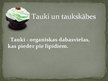 Презентация 'Tauki un taukskābes', 1.
