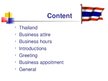 Презентация 'Business Etiquette in Thailand', 2.