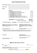 Образец документа 'Vacation Application', 1.