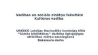 Презентация 'UNESCO Latvijas Nacionālās komisijas tīkla “Stāstu bibliotēkas” darbība ilgtspēj', 1.