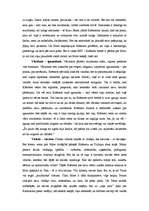Эссе 'Eseja par igauņu rakstnieka Eduarda Vildes romānu "Kalnciema piena vedējs"', 2.