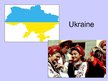 Презентация 'What Should You Know Before You Go to Ukraine', 1.