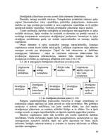 Дипломная 'Uzņēmuma stratēģiskās plānošanas modelēšana. Uzņēmums - VAS "Latvijas dzelzceļš"', 64.
