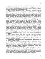 Дипломная 'Uzņēmuma stratēģiskās plānošanas modelēšana. Uzņēmums - VAS "Latvijas dzelzceļš"', 83.