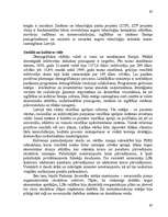 Дипломная 'Uzņēmuma stratēģiskās plānošanas modelēšana. Uzņēmums - VAS "Latvijas dzelzceļš"', 97.