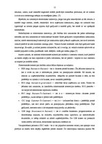 Дипломная 'Loģistikas procesu optimizācija uzņēmējdarbības vispārējās reformācijas ietvaros', 11.