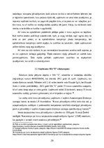 Дипломная 'FINANSIĀLĀ STĀVOKĻA ANALĪZE SIA ”X”', 26.