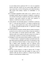 Дипломная 'FINANSIĀLĀ STĀVOKĻA ANALĪZE SIA ”X”', 54.