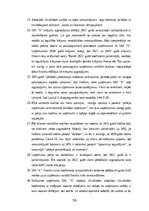 Дипломная 'FINANSIĀLĀ STĀVOKĻA ANALĪZE SIA ”X”', 55.