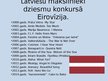 Презентация 'Eirovīzija', 4.