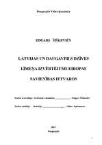Реферат 'Latvijas un Daugavpils dzīves līmeņa izvērtējums ES ietvaros', 1.