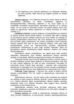Дипломная 'Liepājas lidostas attīstības perspektīvu tehniski – ekonomiskais novērtējums', 51.