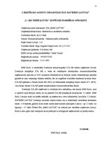 Реферат 'Iekšējā audita loma uzņēmuma SIA "Rimi Latvia" mērķu izpildē', 15.