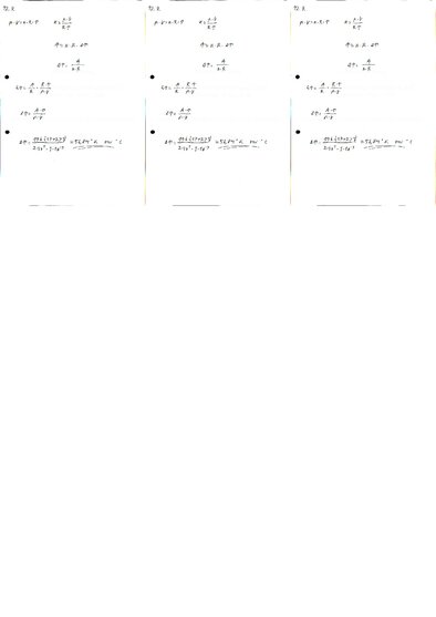 Конспект 'Fizikas uzdevumu risinājumu apkopojums. Pirmais termodinamikas likums.', 7.