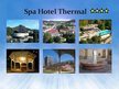 Презентация 'Comparison of Two Resort Hotels', 3.