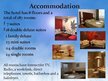 Презентация 'Comparison of Two Resort Hotels', 12.