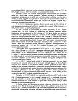 Конспект 'Komerctiesību un konkurences tiesību problēmas starptautiskā regulējumā', 12.
