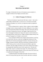 Реферат 'Language Use in Architecture Texts', 6.