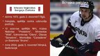 Презентация 'Latvijas hokejs', 10.