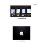 Реферат 'Apple mobilo tehnoloģiju popularitāte 21.gadsimtā', 27.