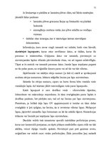 Дипломная 'Personu apliecinošu dokumentu viltojumu veidu kriminālistiskā izpēte', 71.