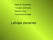 Презентация 'Latvijas zemenes', 1.