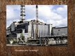 Презентация 'Černobiļas AES avārija', 9.