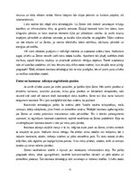 Эссе 'Kosmosa odiseja', 15.